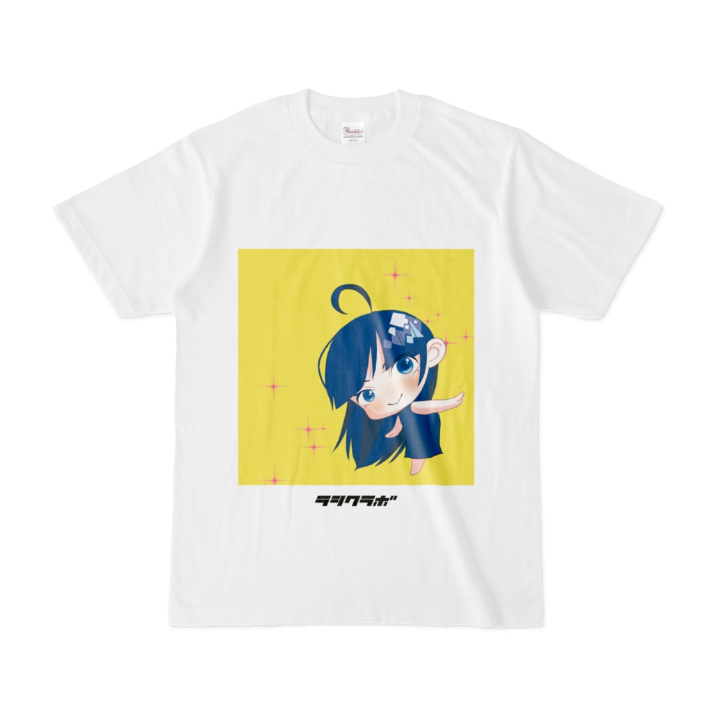 きれいでしょ?