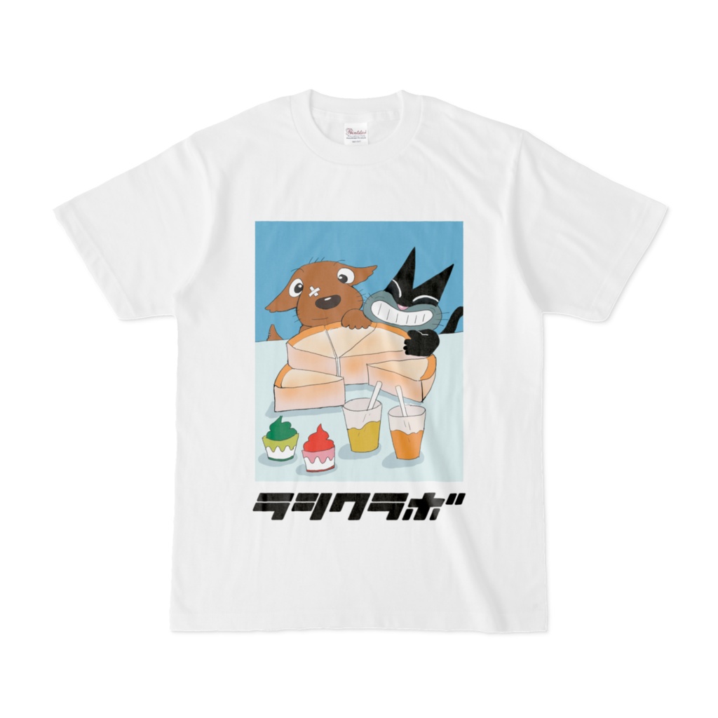 モグモグ　Tシャツ