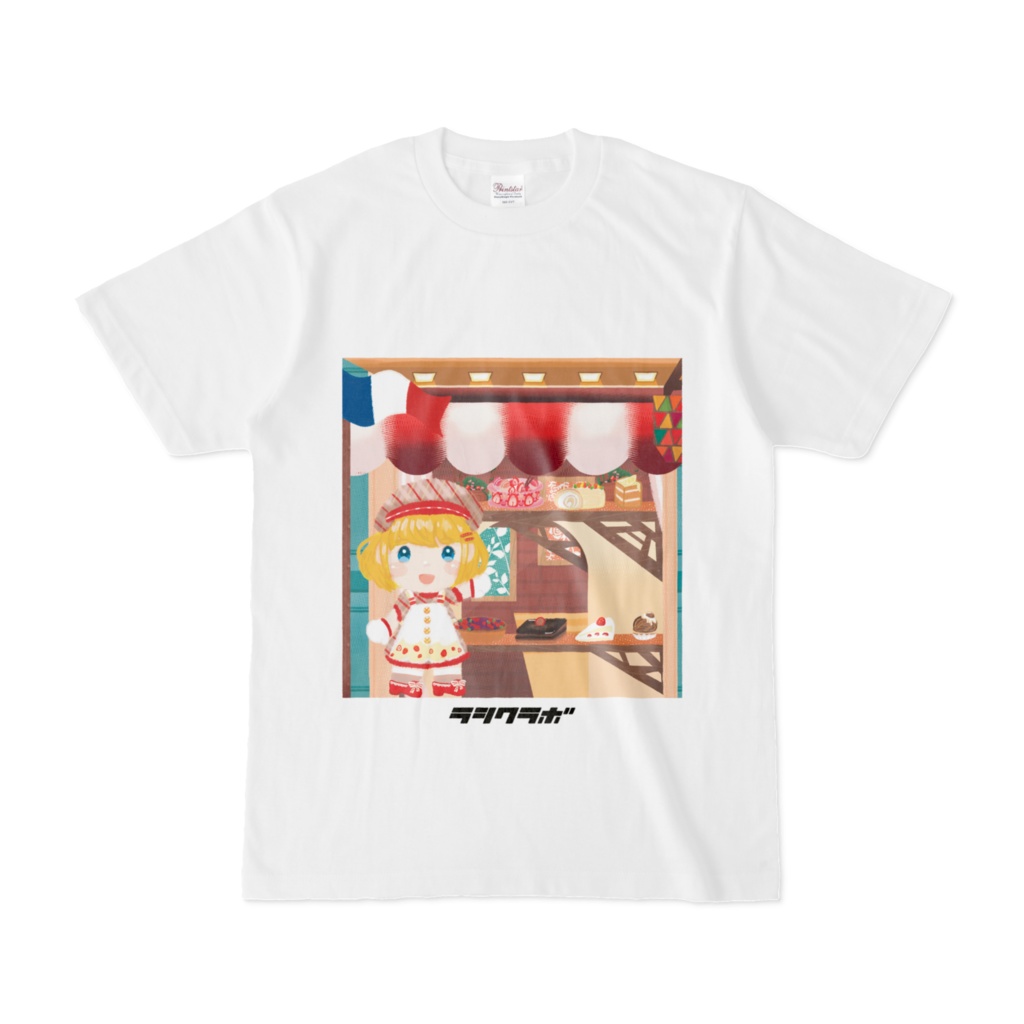 パティシエ