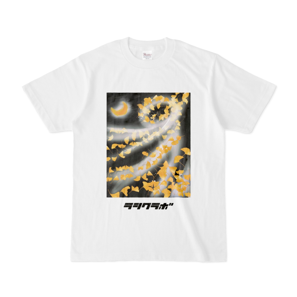 イチョウ　Tシャツ