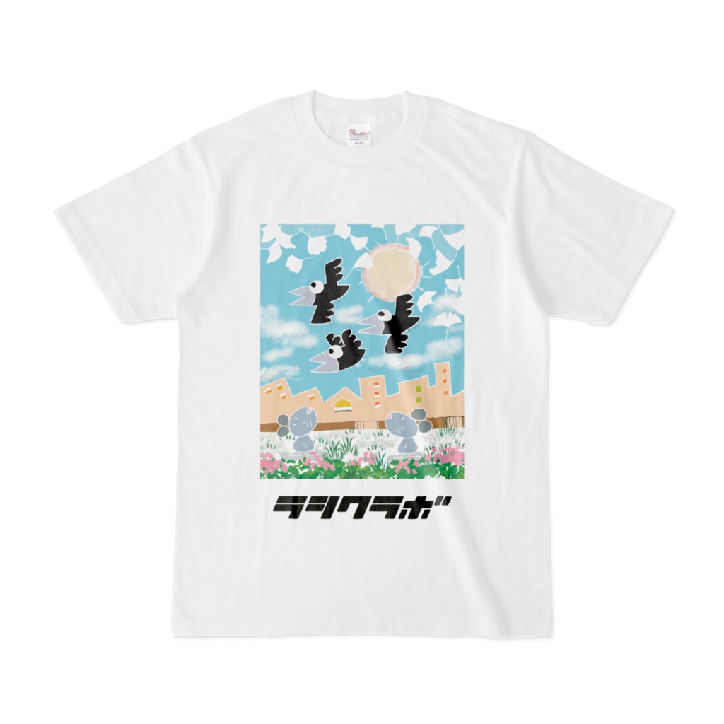 カラスとネズミ　Tシャツ