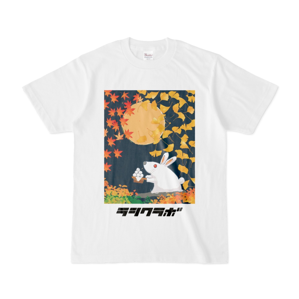 うさぎ　月見団子　Tシャツ