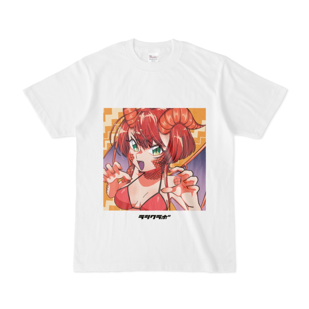 ドラゴン娘