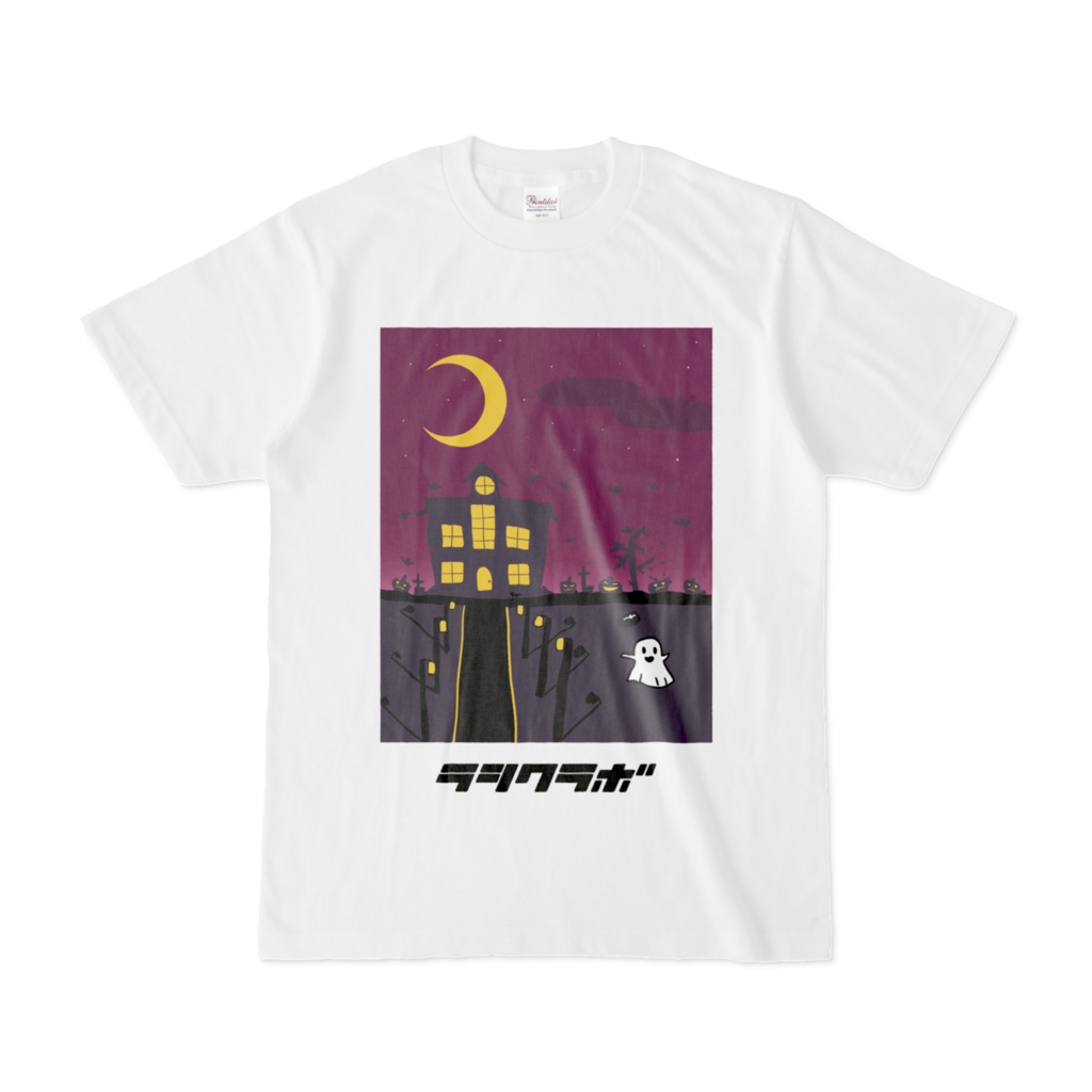 ハロウィン　おばけ　Tシャツ