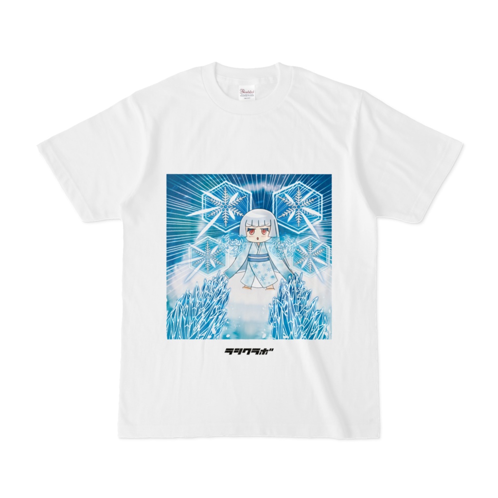 雪女さんと勝負！