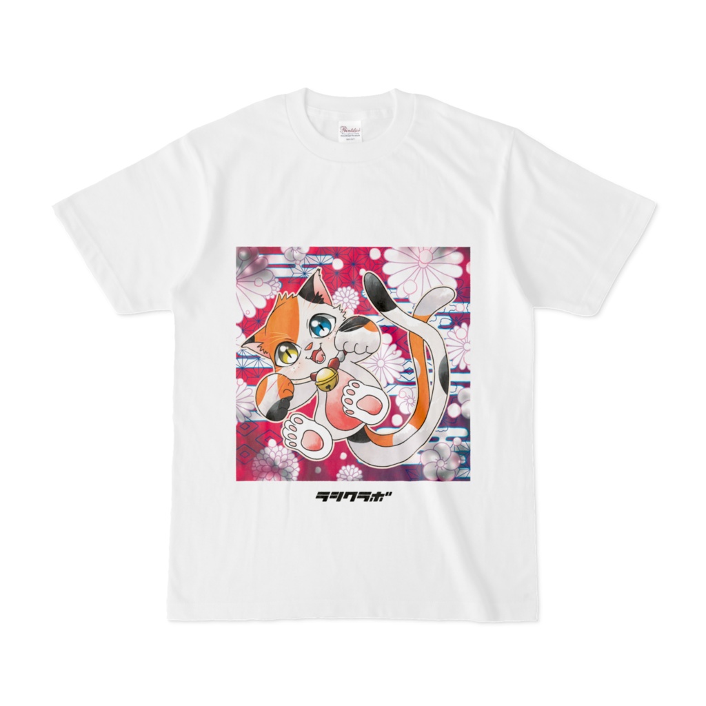 猫又