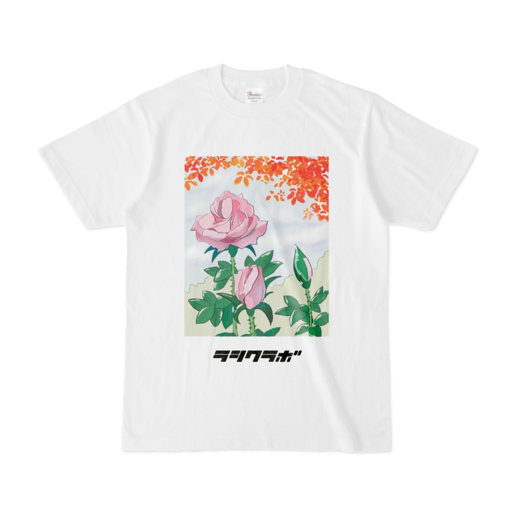 薔薇　秋　Tシャツ