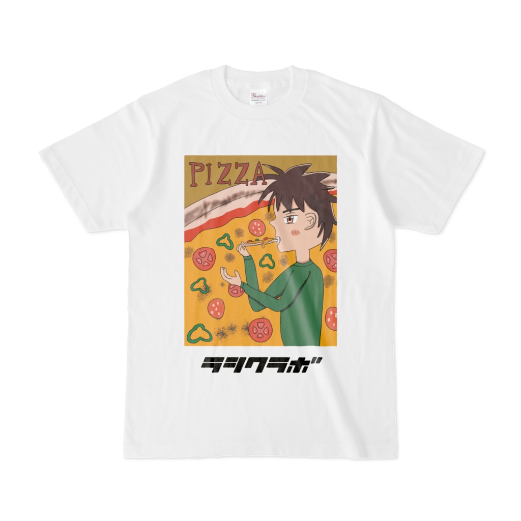 ピザ Tシャツ
