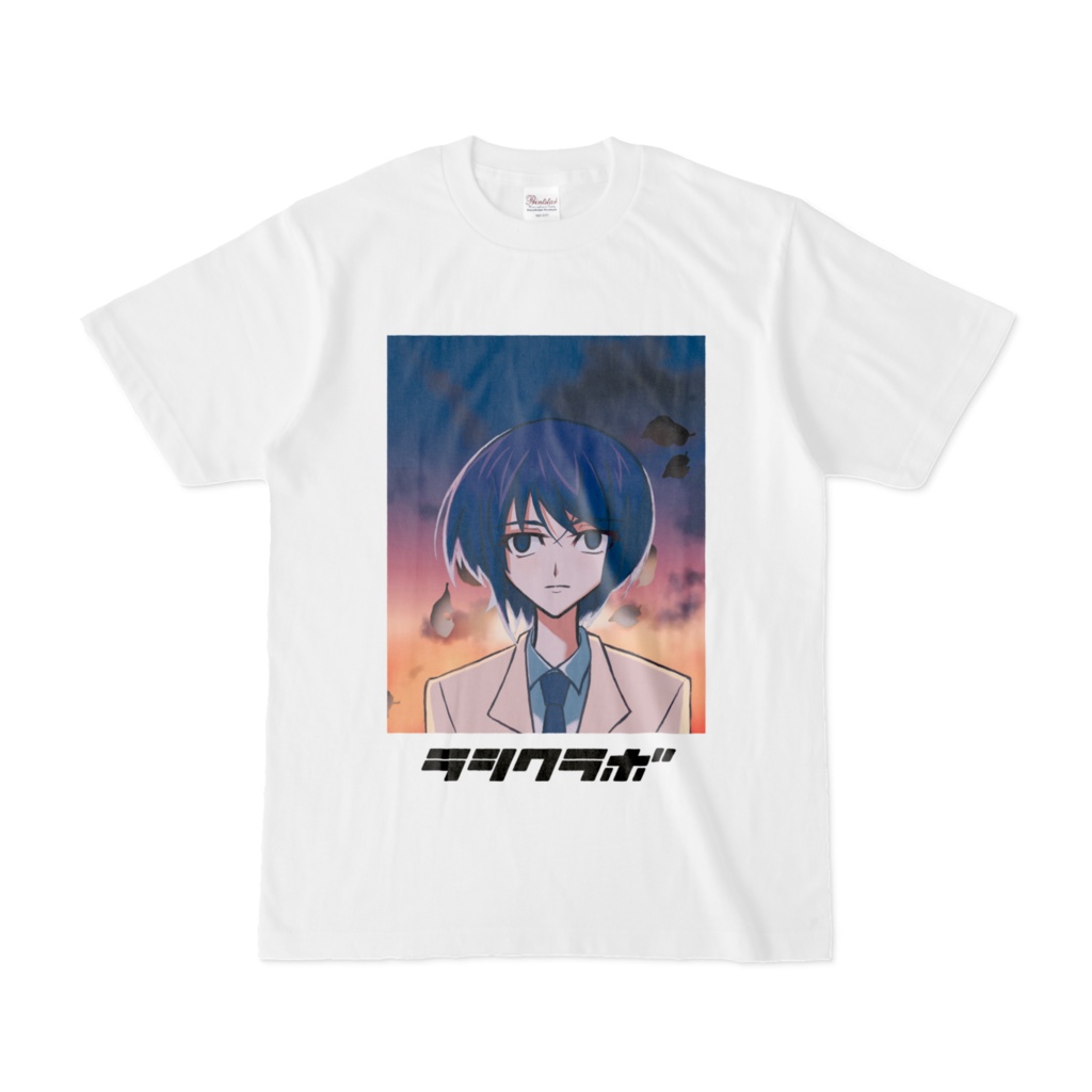 夕暮れ　Tシャツ