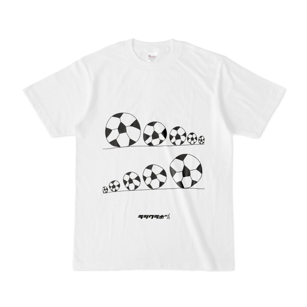 どうなるサッカーボール