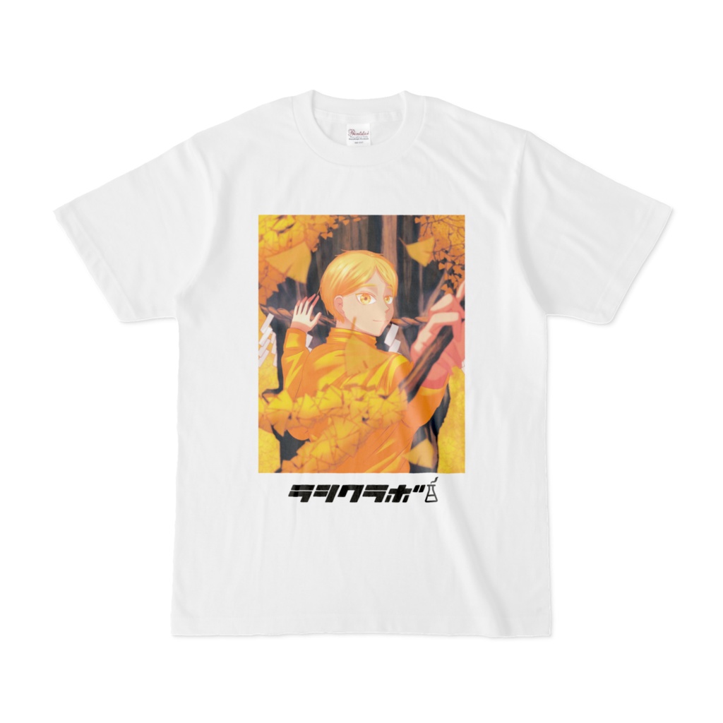 イチョウ 男の子 Tシャツ