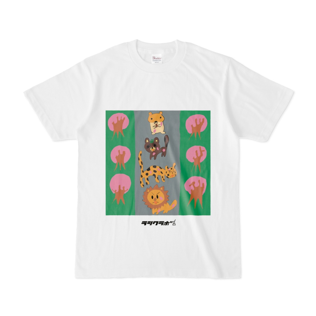 人間ではなく動物が楽しむお花見