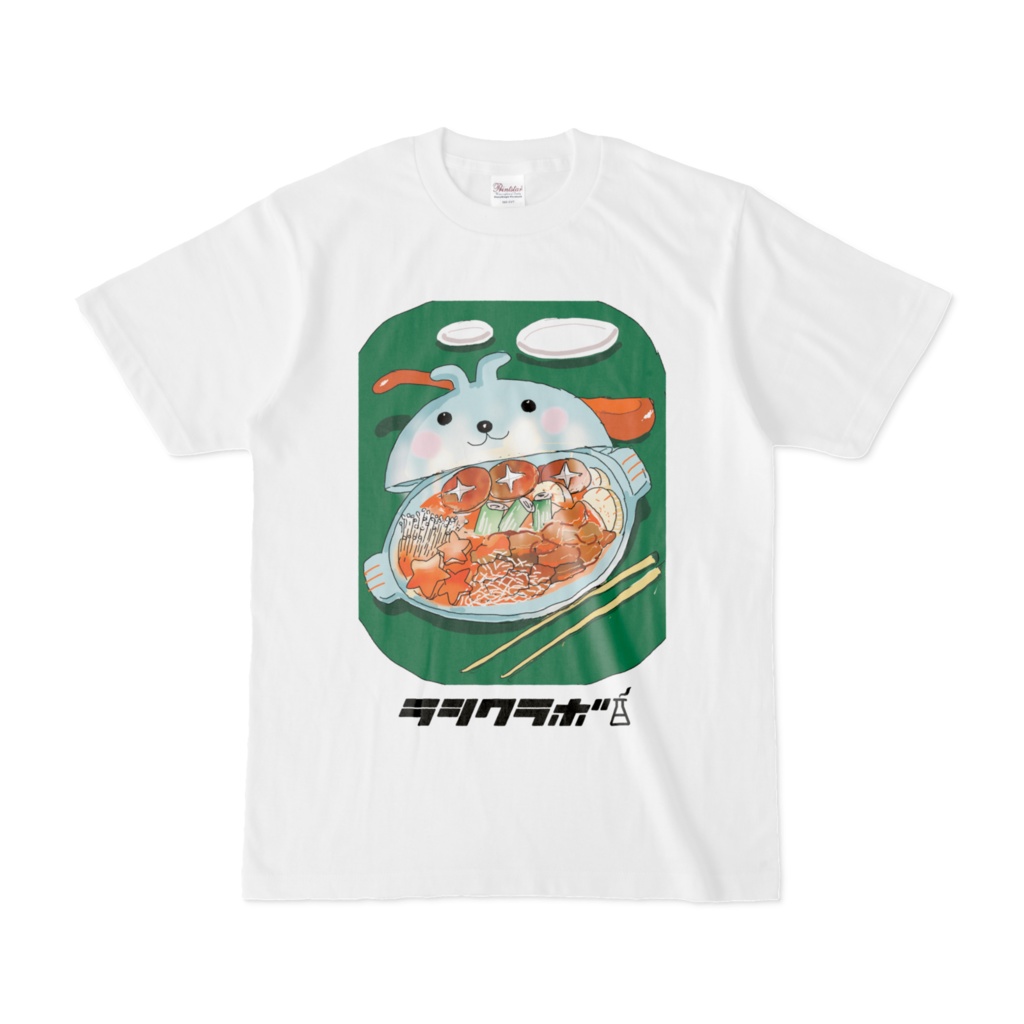 鍋 うさぎ Tシャツ