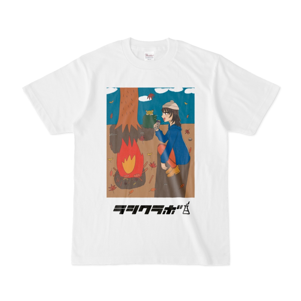 たき火で焼き芋をする女の子 Tシャツ