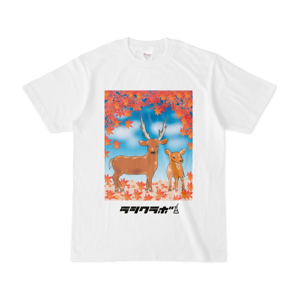 もみじのトンネルを歩く鹿の親子　Tシャツ