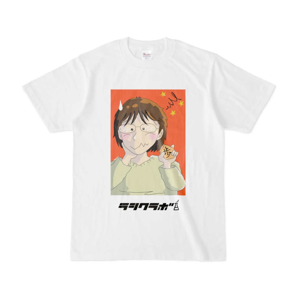 将棋の日　Tシャツ