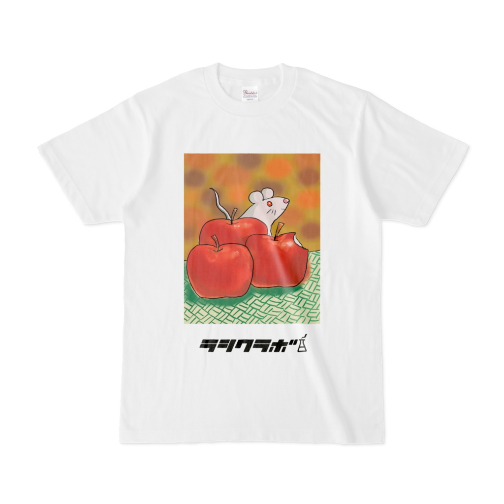 リンゴの日 Tシャツ