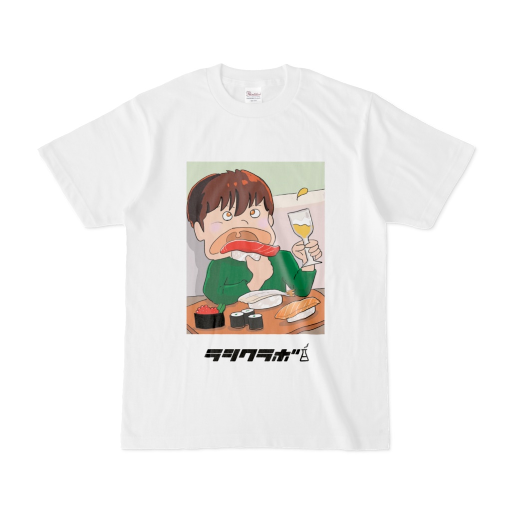 お寿司の日　Tシャツ