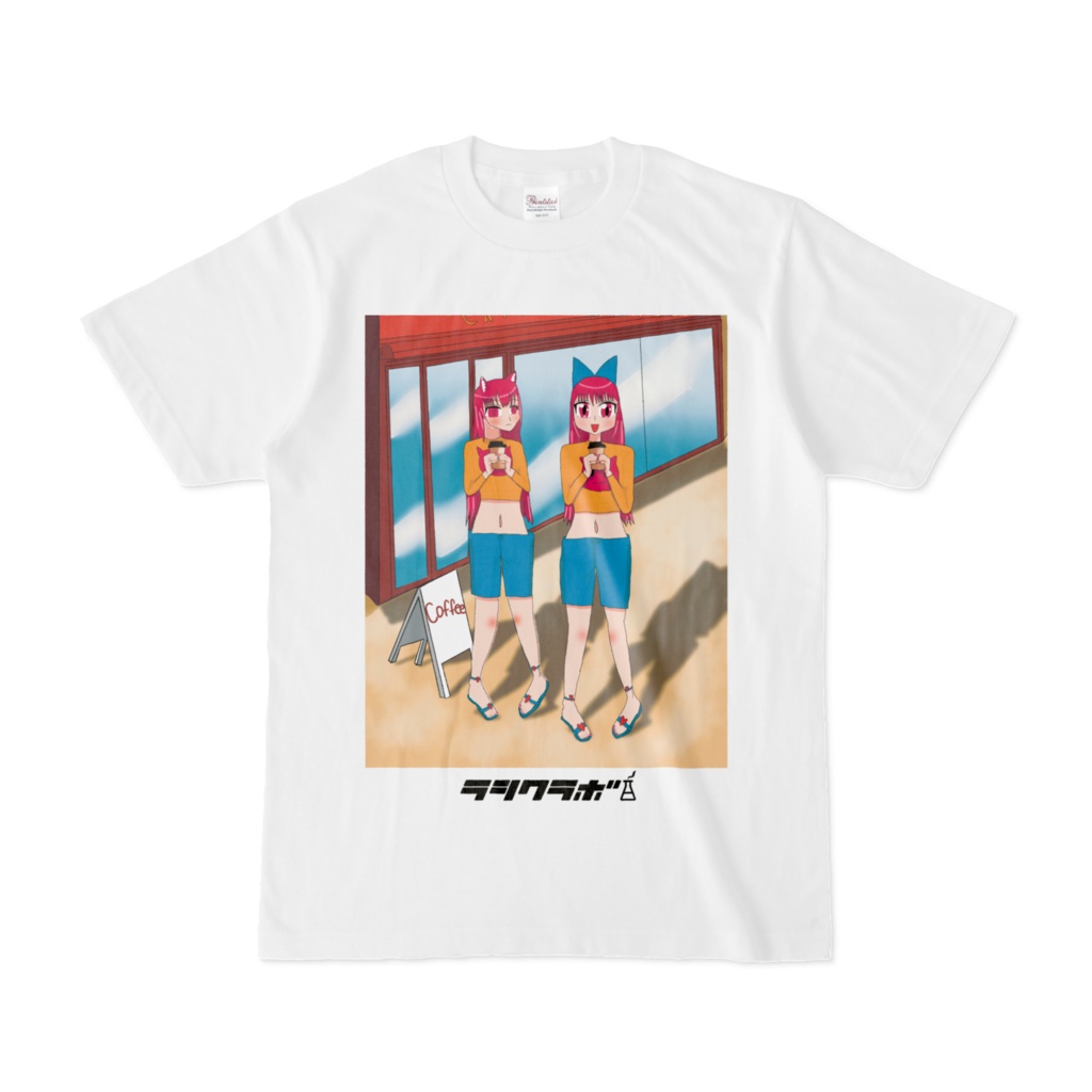 カフェを楽しむ二人