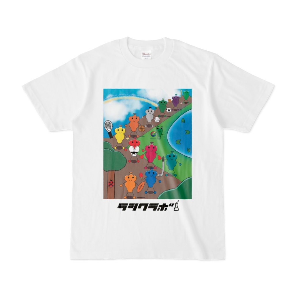 スポーツの日 運動 Tシャツ