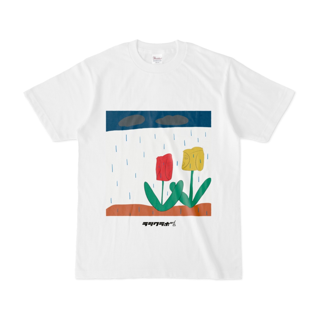 仲良しチューリップを豪雨が襲う