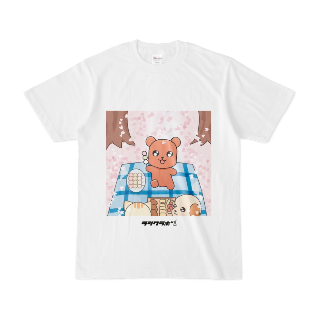 みんなでお花見