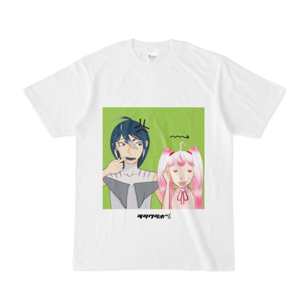 いなばの白うさぎ