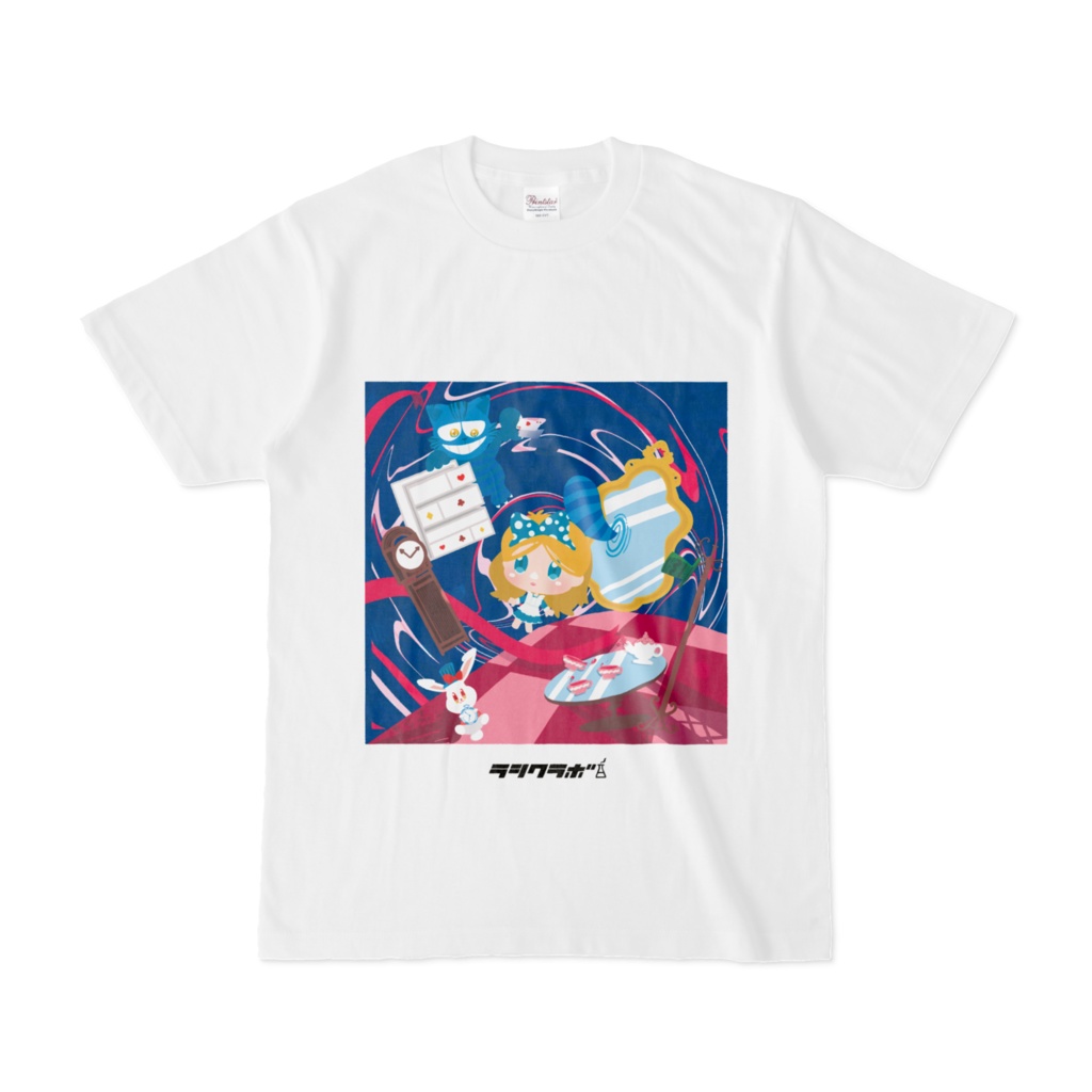 ワンダーランド