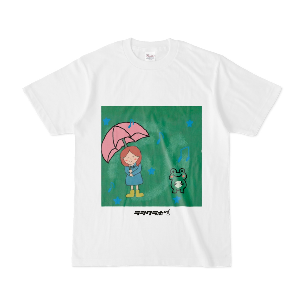 カエルとの出会い