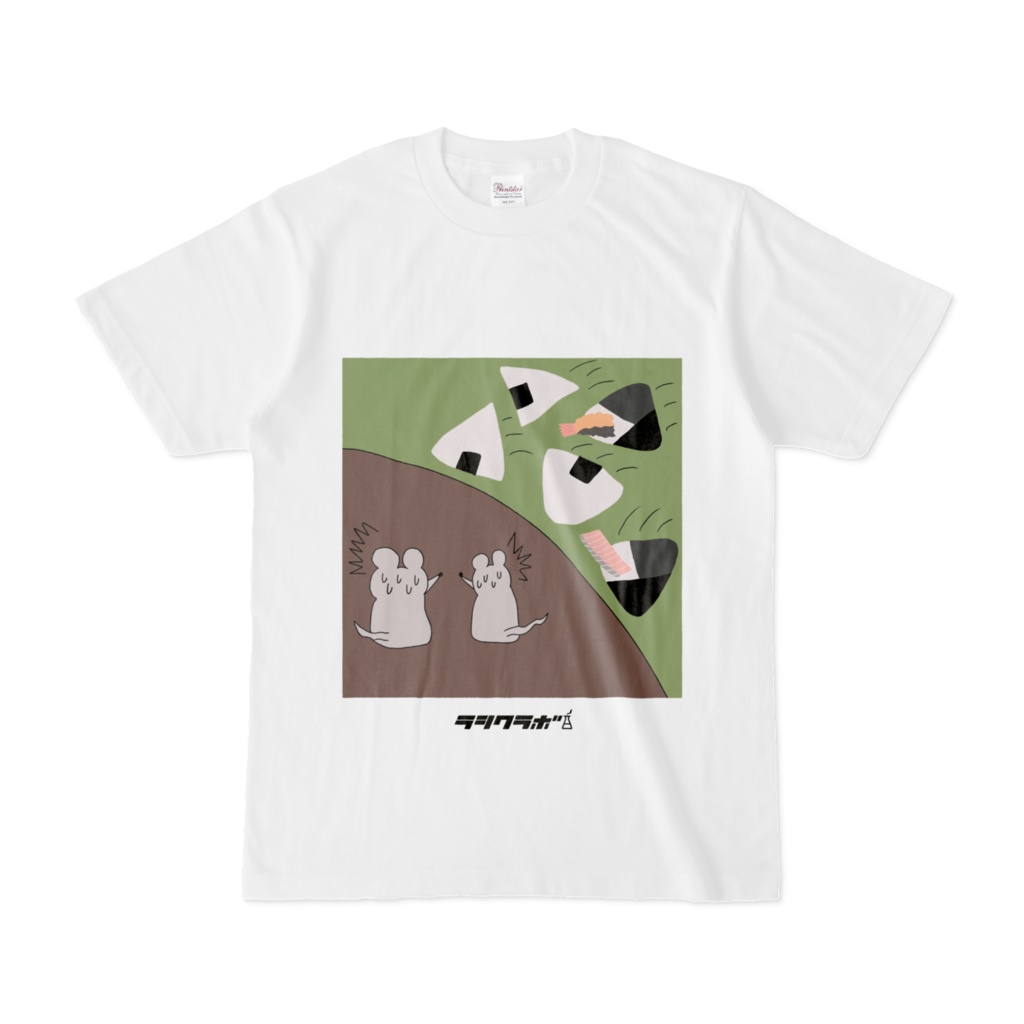 おむすびころりん（おむすび多いって）