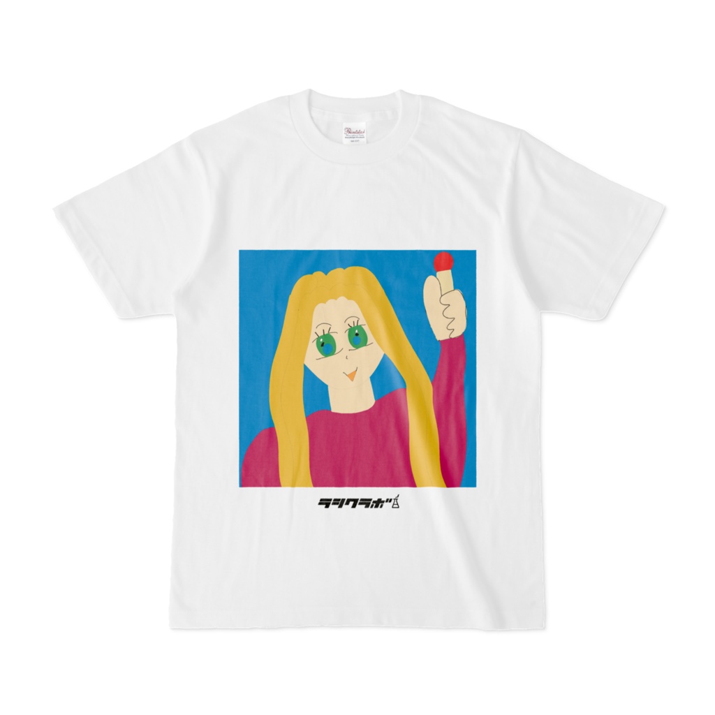 マッチ売りの大人の女性