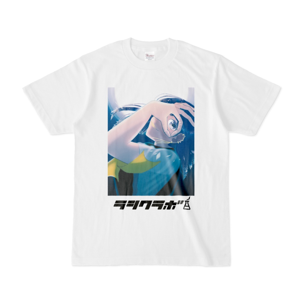 月 瑠璃 Tシャツ
