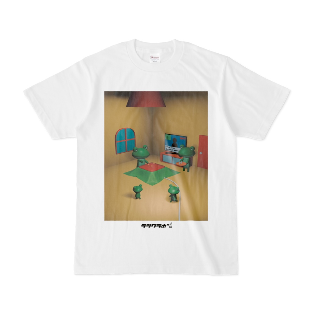 家の中のカエルと炬燵