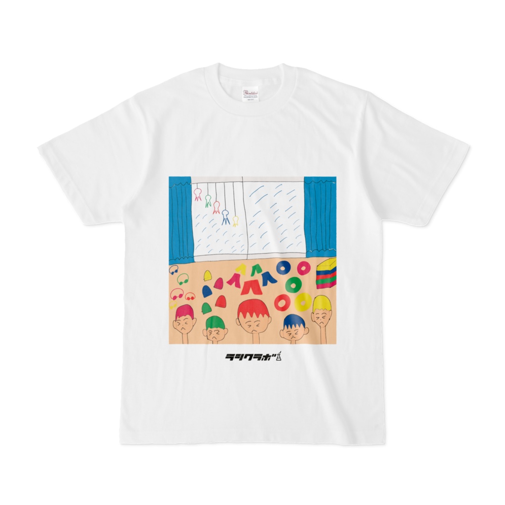 てるてる坊主あてにならない