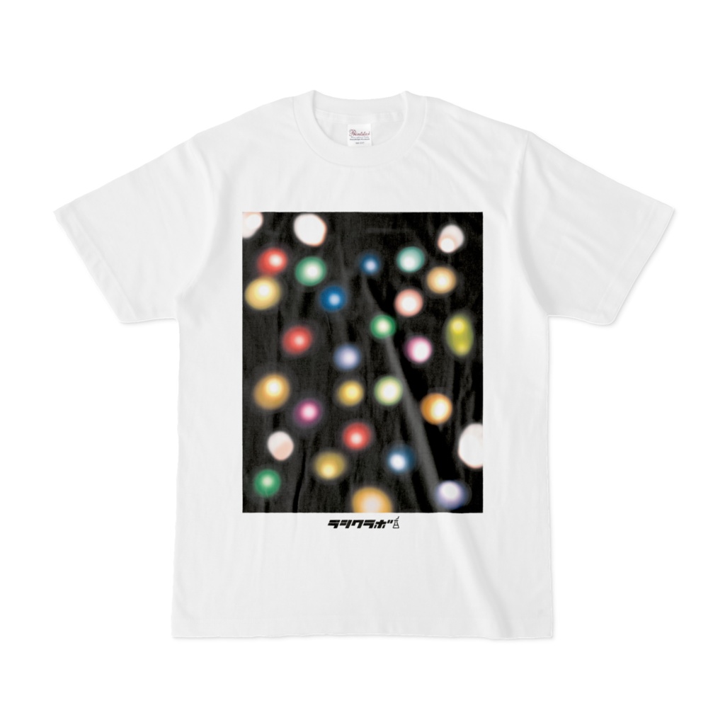 イルミネーション