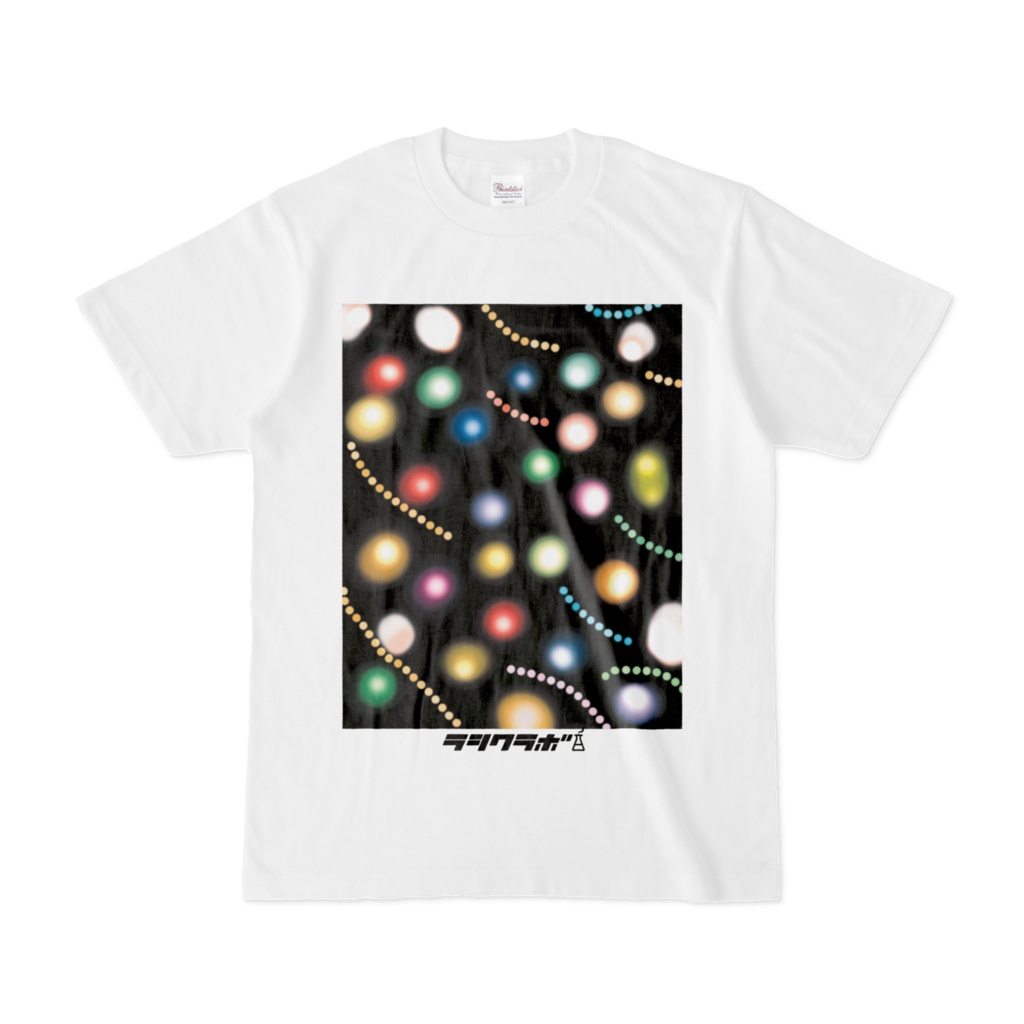 イルミネーションライト