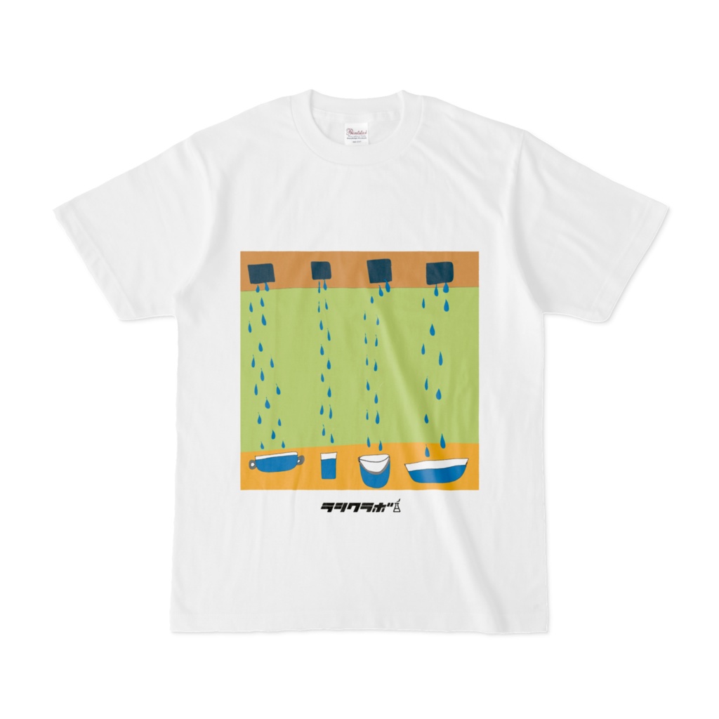 梅雨の日の雨漏り