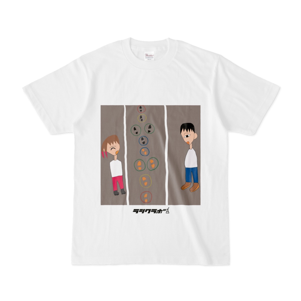 同級生男女のけんけんぱ