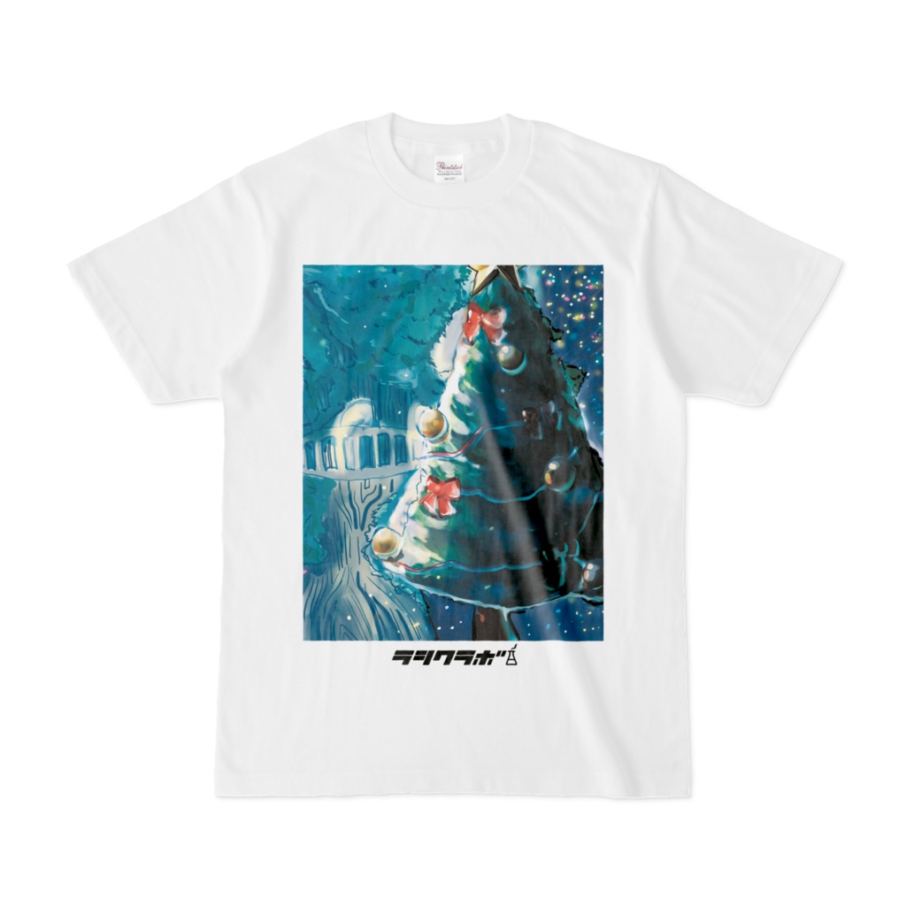 クリスマスツリー