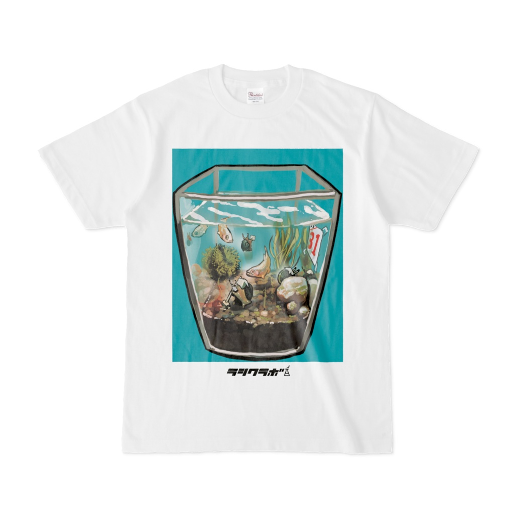 タニシの大掃除