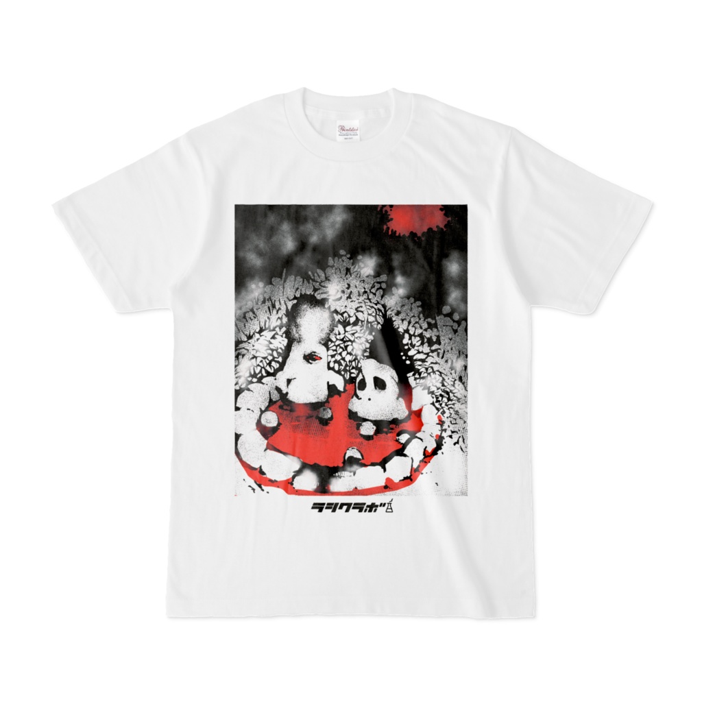 とっても可愛い温泉