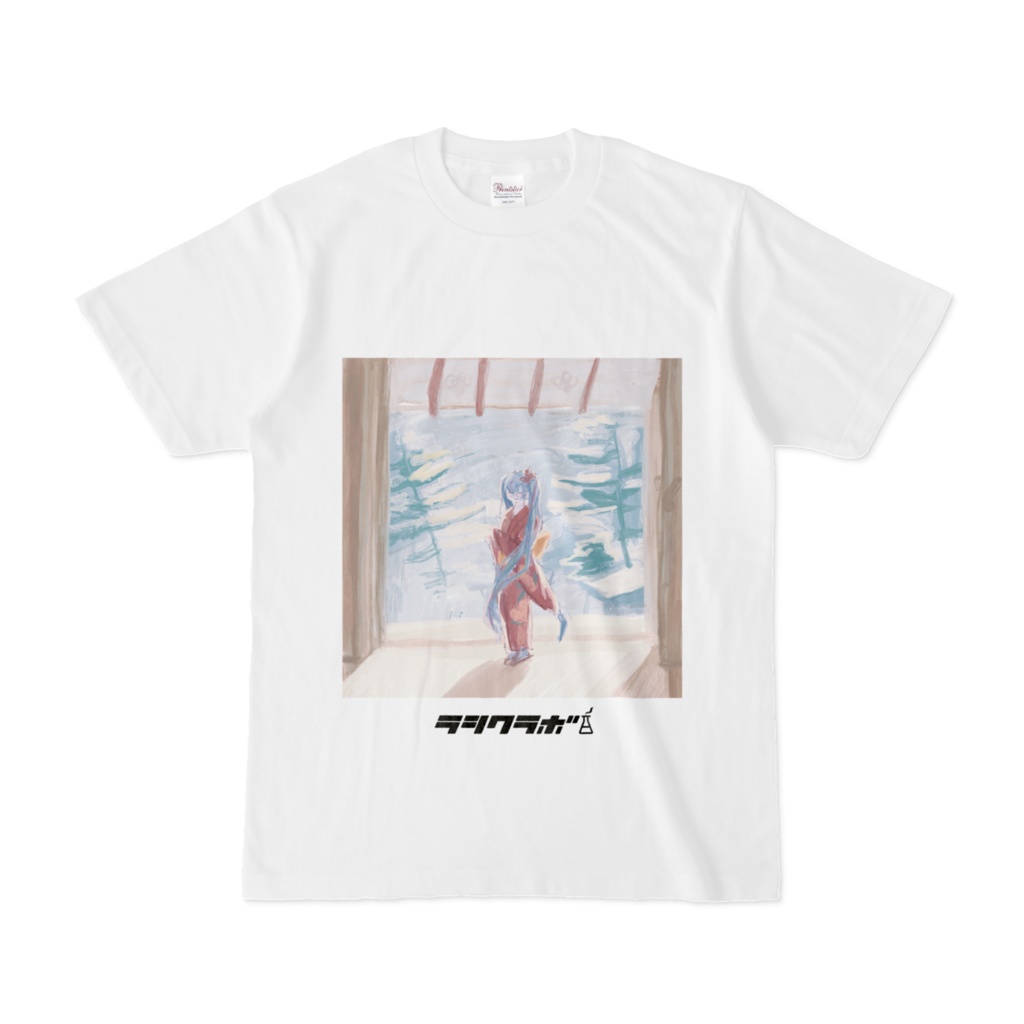 あけましておめでとう