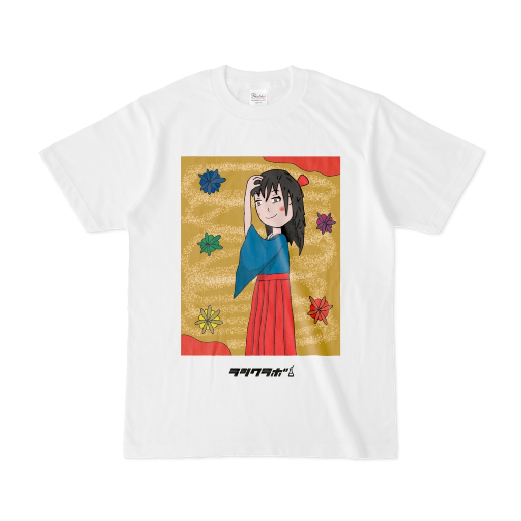 成人式　Tシャツ