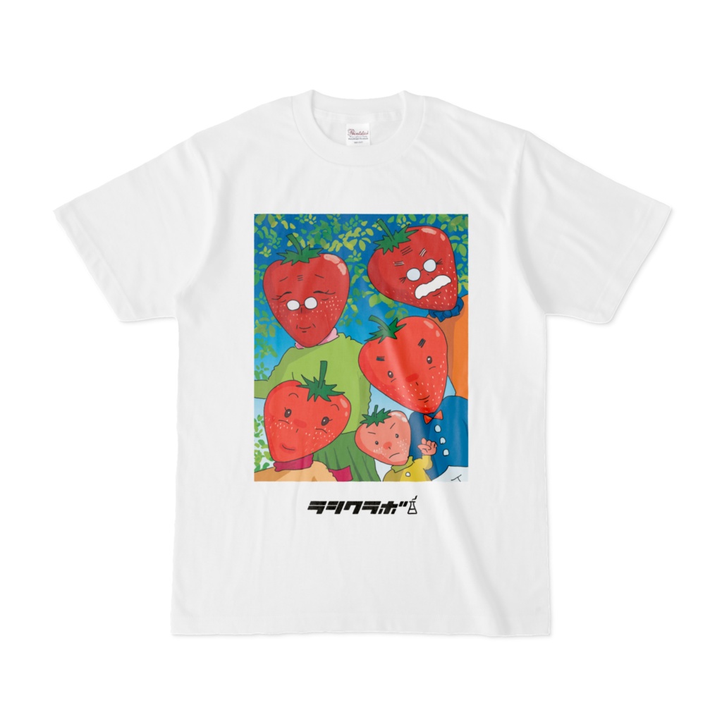 いちご　ファミリー　Tシャツ