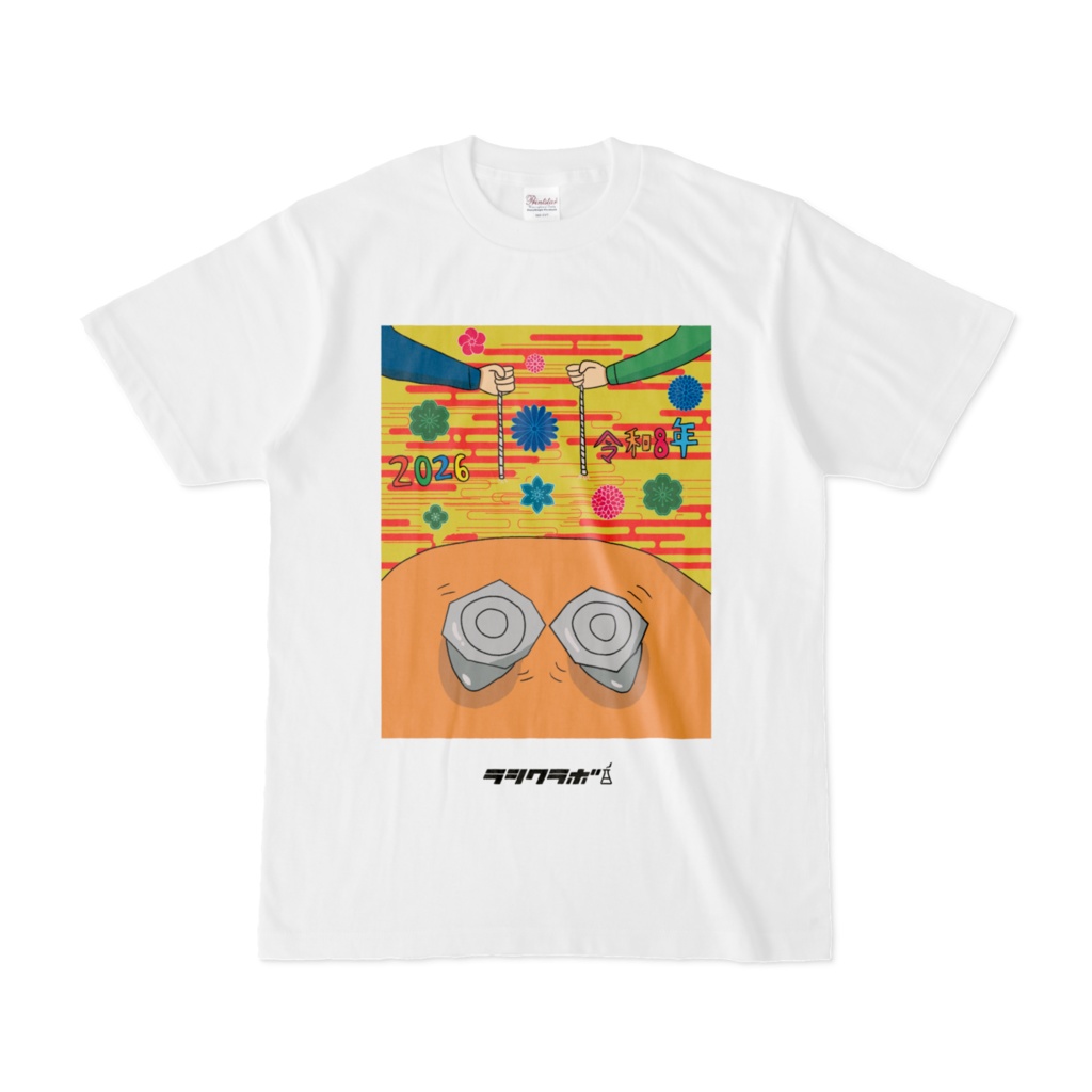 ベーゴマ　Tシャツ