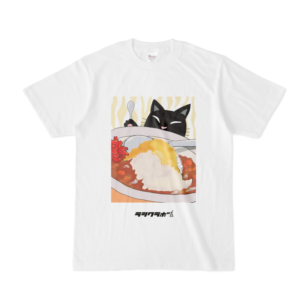 カレー　猫　Tシャツ