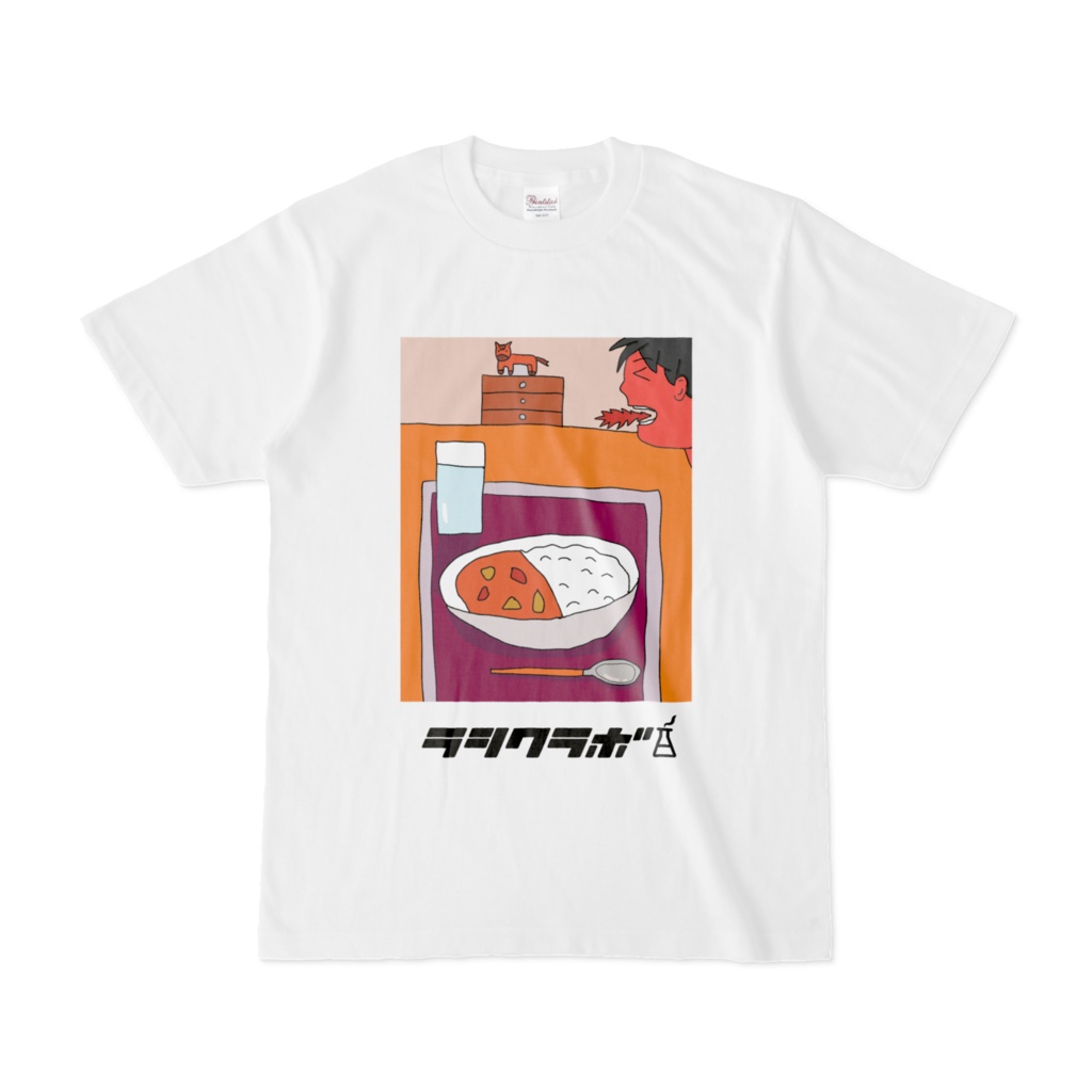 カレー　Tシャツ