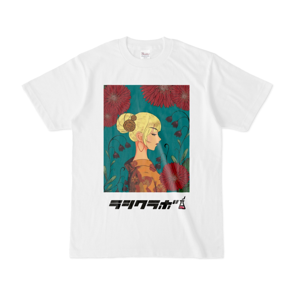 １月の花と着物の女性 Tシャツ