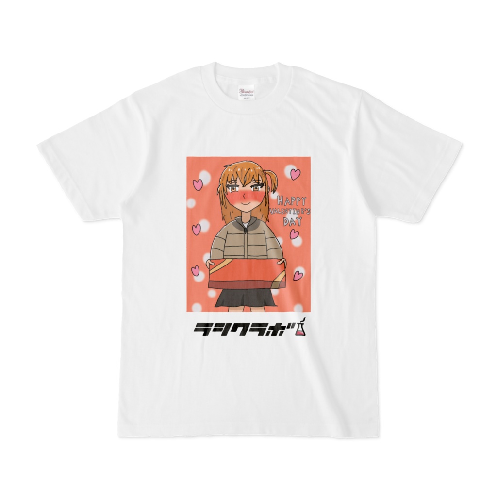 ハッピーバレンタイン　Tシャツ