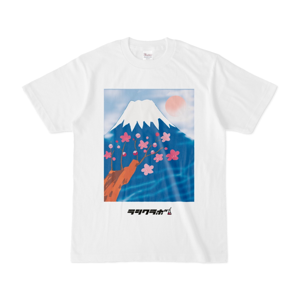 富士山　Tシャツ